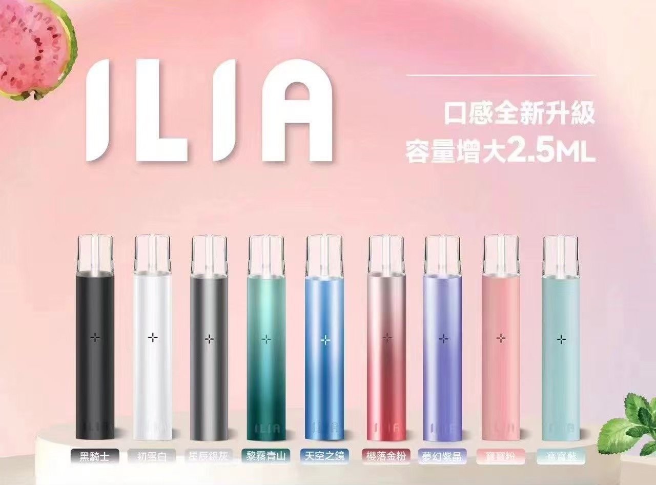 IMG31341jpg 拓撲蒸汽天堂 LANATOP 台灣官網