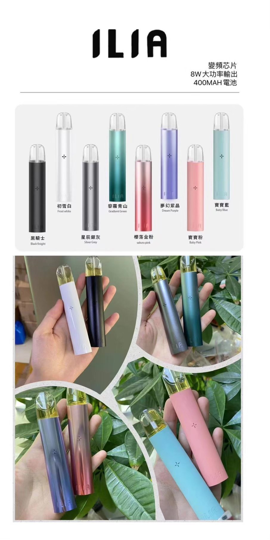 IMG3137jpg 拓撲蒸汽天堂 LANATOP 台灣官網