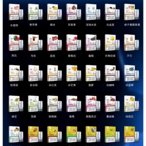 LANA一代煙彈scaled1jpg 拓撲蒸汽天堂 LANATOP 台灣官網